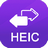 DELI HEIC Converter