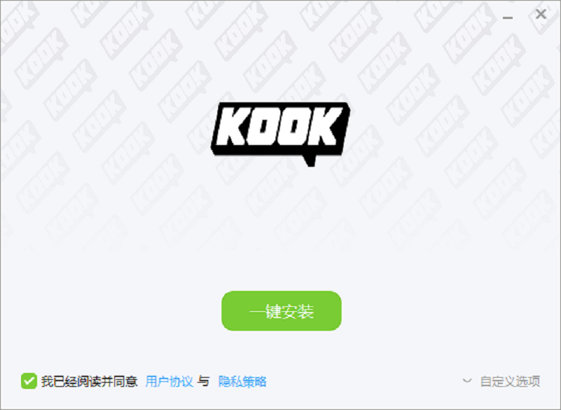 KOOK(原开黑啦)