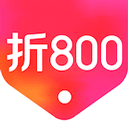 折800app