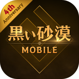 黑色沙漠MOBILE