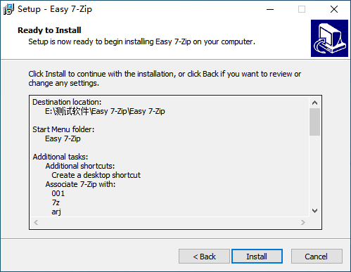 Easy 7-Zip