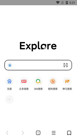 氢流浏览器app第1张手机截图