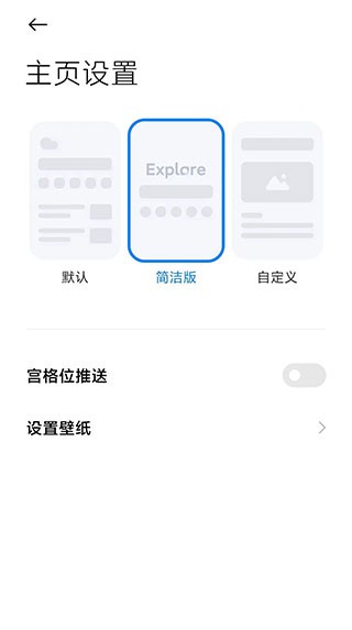 氢流浏览器app第2张手机截图