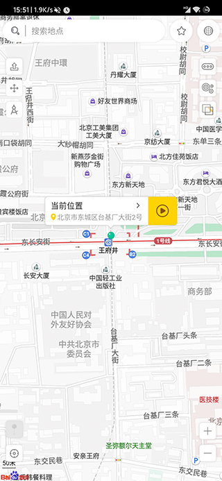 遁地GPS app软件封面