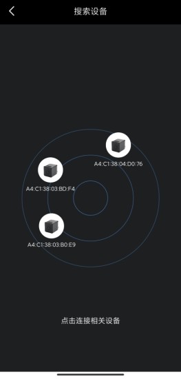 YCOnion ios第4张手机截图