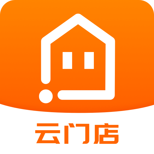 诸葛找房云门店ios