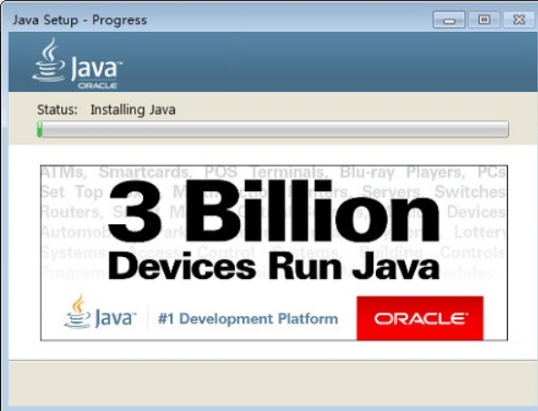 Java SE Runtime Environment