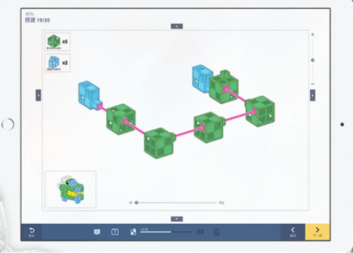 KOOV Robot Image