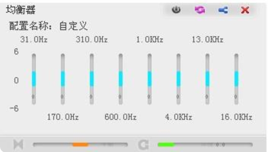 蜜柑音乐播放器功能