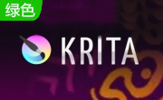 Krita