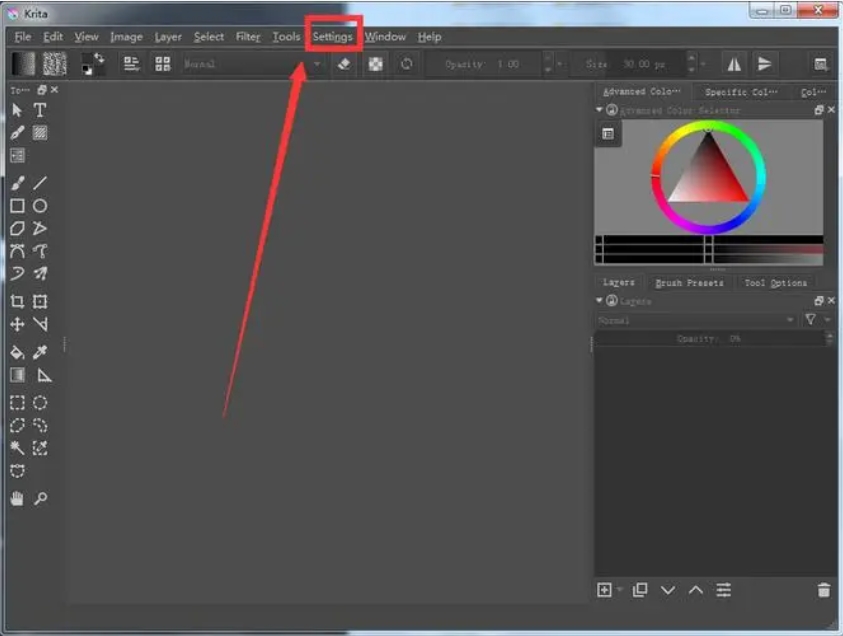 Krita Resource Management