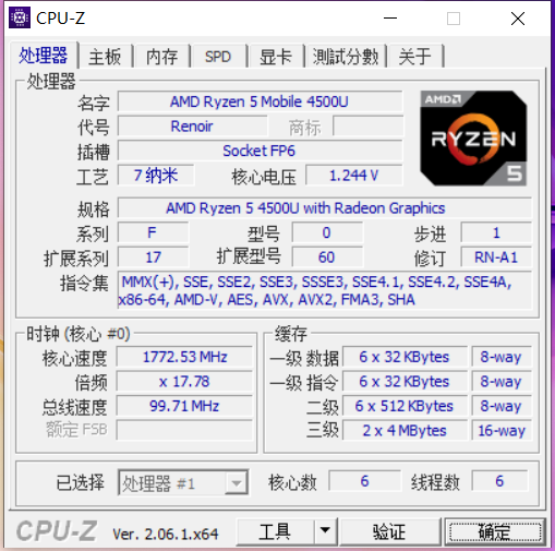 CPU-Z Details