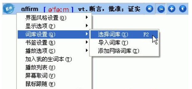 CMI8738声卡驱动功能图