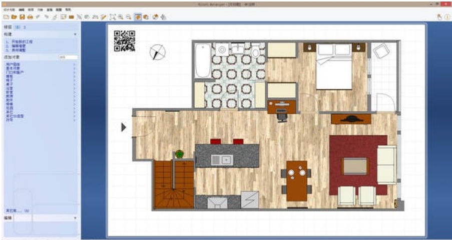 户型图设计器功能展示