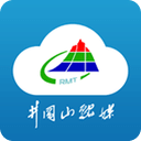 井冈山融媒app