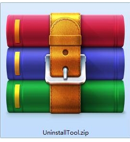 UninstallTool电脑版安装步骤