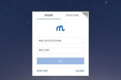 美团大象App官方版截图