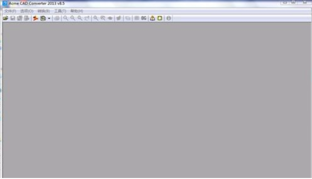 Acme CAD Converter features