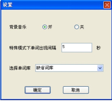 软件功能截图