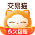 交易猫