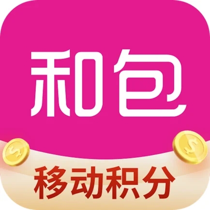 和包支付iOS