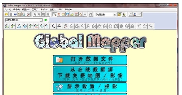 Global Mapper Map View