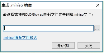 DVDFab Virtual Drive Features