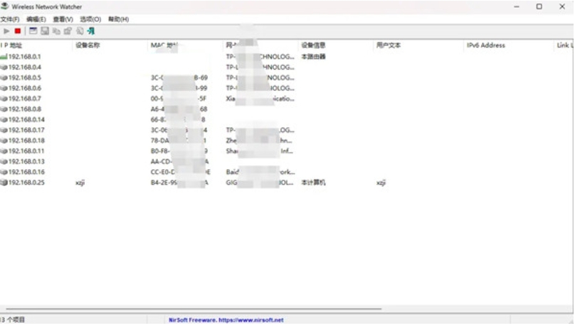 Screenshot of Wireless Network Watcher in action