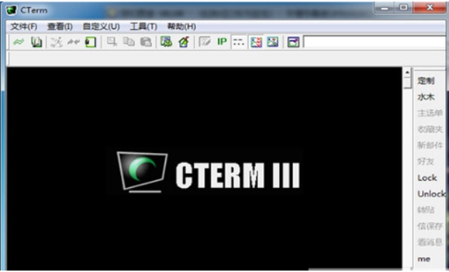 CTerm Screenshot