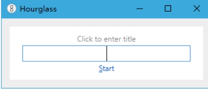 Hourglass界面截图