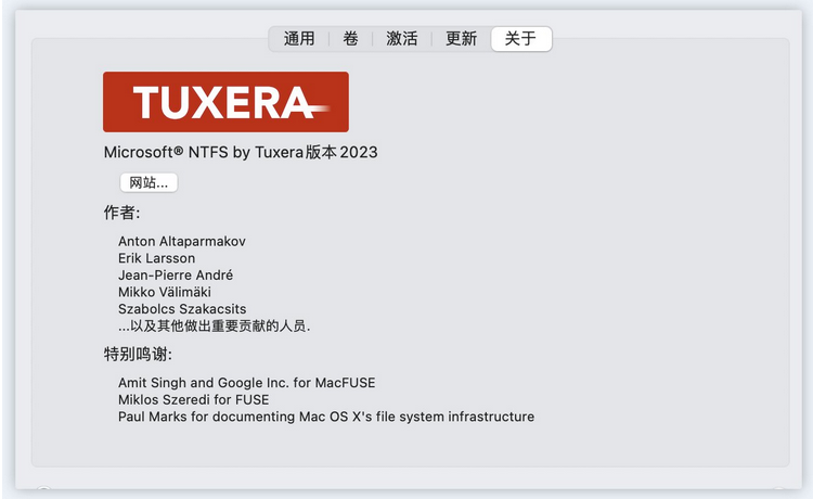 Tuxera NTFS for Mac 功能