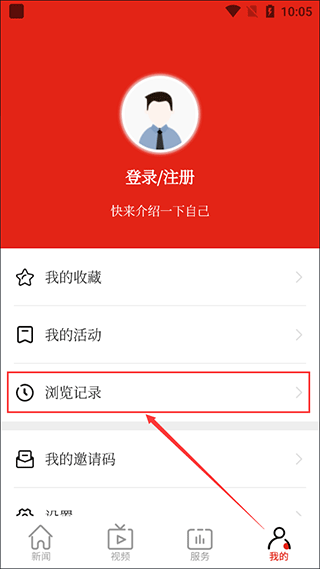 我的界面截图