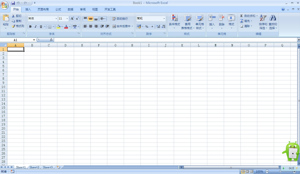 Office 2007 Features