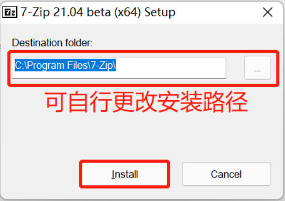 7-Zip Success