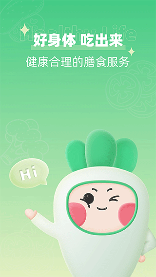 田小萝app第1张手机截图