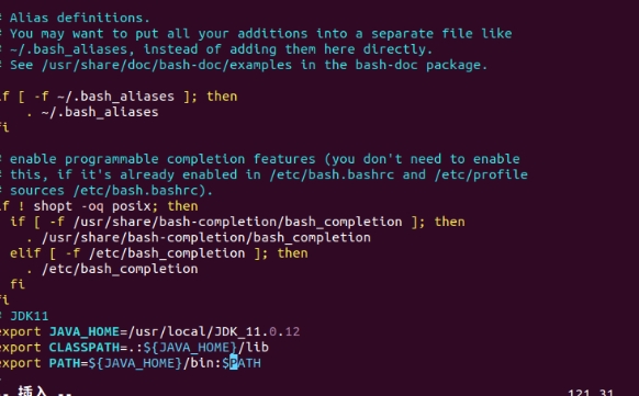 Debugging in JDK 11