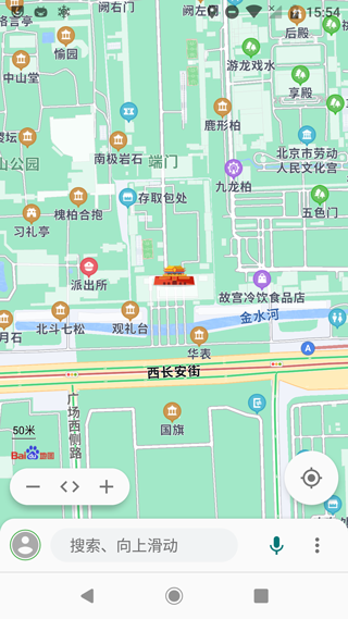 白马地图软件封面