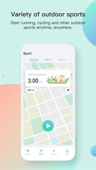 Runmifit手环app软件封面