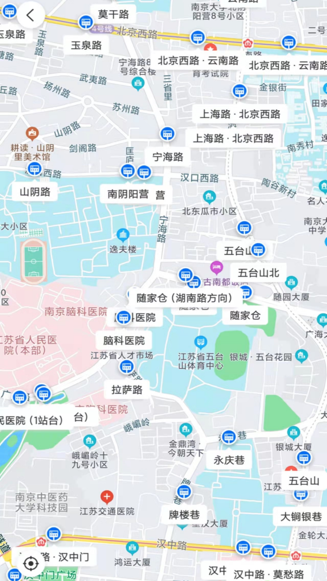 南京公交在线第3张手机截图