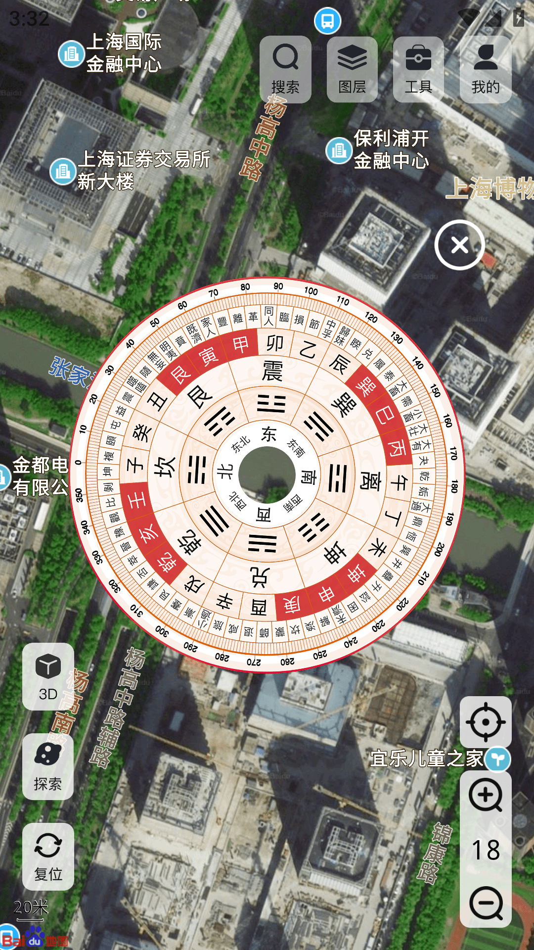 高分卫星地图第3张手机截图