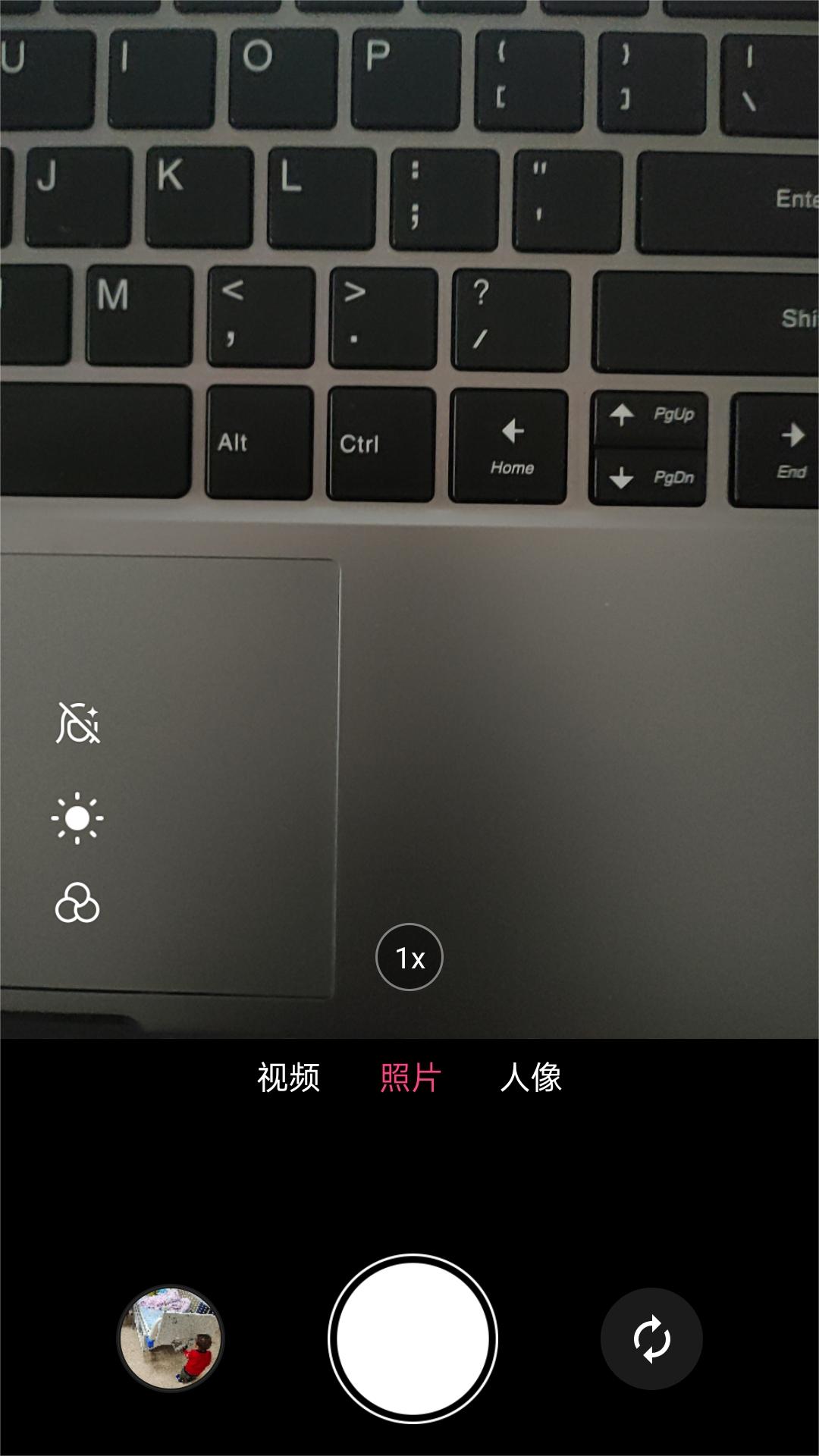 拍拍相机第4张手机截图