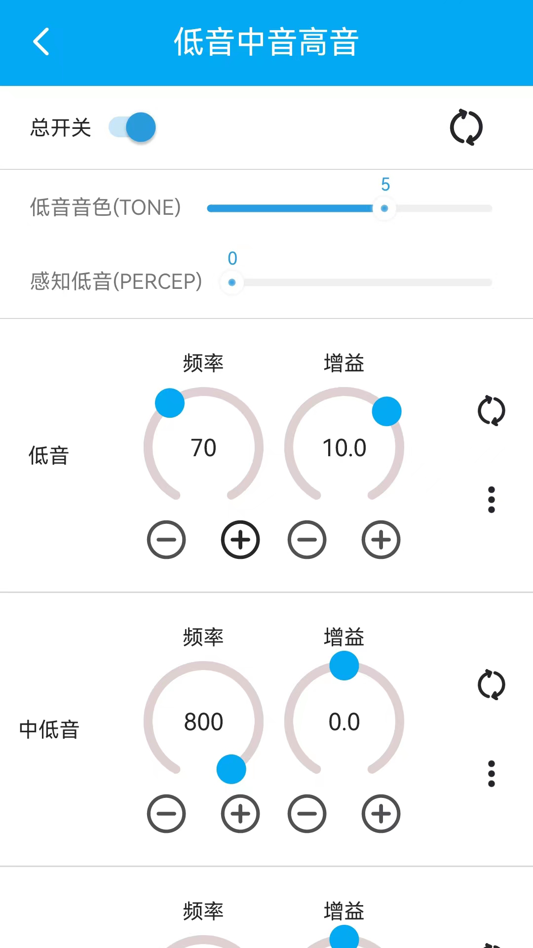 若可音乐软件封面