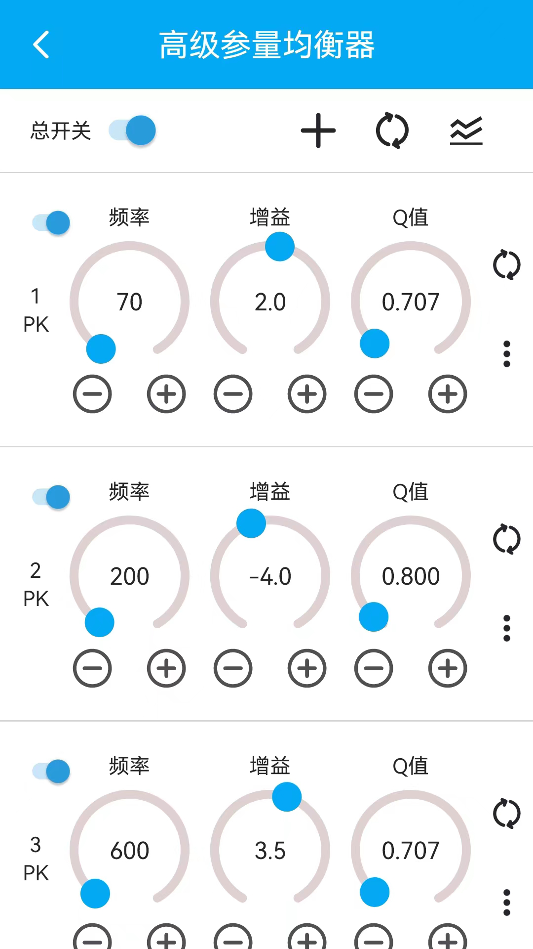 若可音乐软件封面