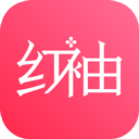 红袖读书app