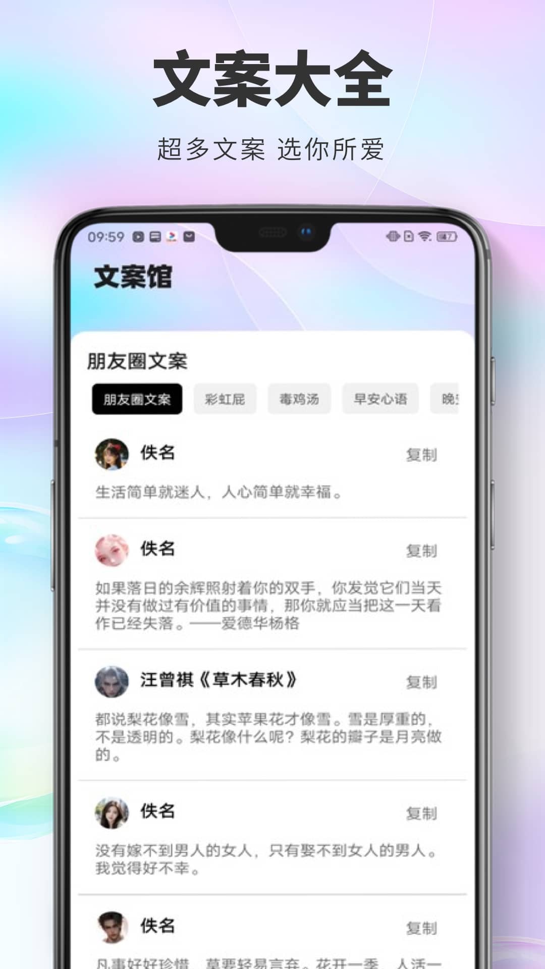 引擎壁纸第4张手机截图