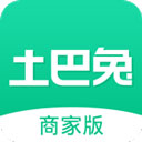 土巴兔商家app