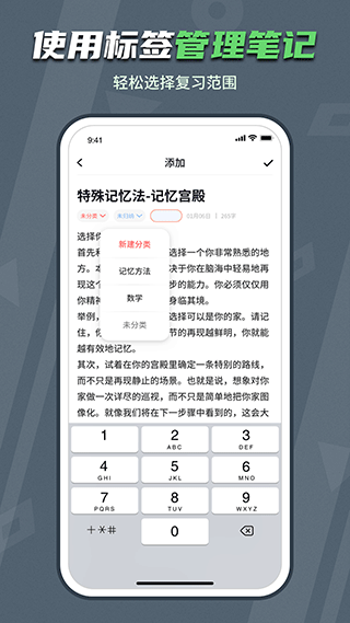 背个x啊app第5张手机截图