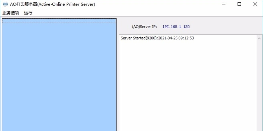 C-Lodop Functionalities