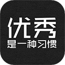 励志演讲app