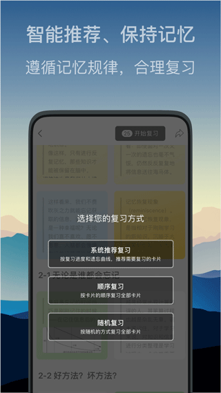 氢刻app第2张手机截图